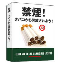 tabaco.gif