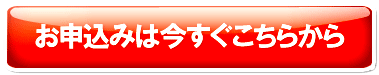 button2